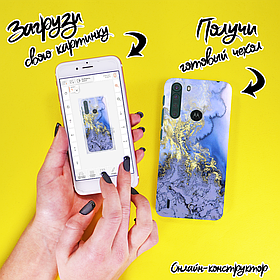 Друк на чохлі для Motorola One Fusion