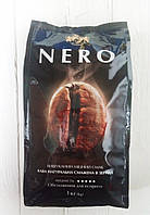 Кофе в зернах Ambassador Nero 1кг