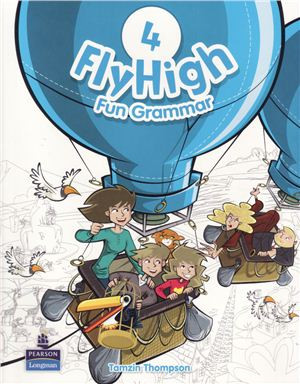 Граматика Fly High 4 Fun Grammar