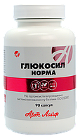 Глюкосил Норма підтримка здоров'я у разі цукрового діабету та метаболічного синдрому, профілактика атеросклерозу.