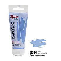 Фарба акрилова синя королівська 60 мл Rosa Gallery, 3241639