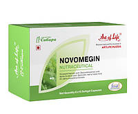 НовОмегин - Novomegin IND - Омега 3 и 6 сбалансированный комплекс полиненасыщенных жирных кислот