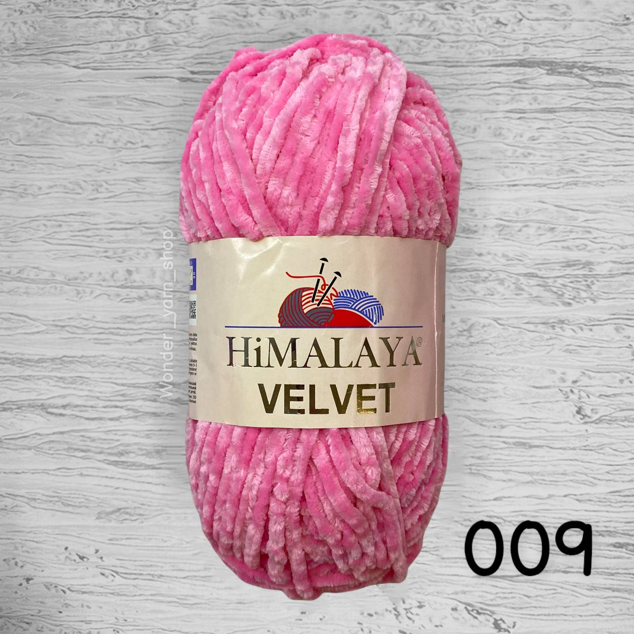 

Плюшевая пряжа Himalaya Velvet / Гималая Вельвет 009 розовый