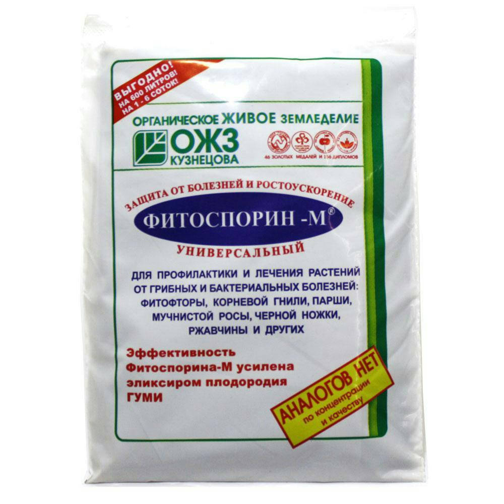 

Фитоспорин М паста 200г