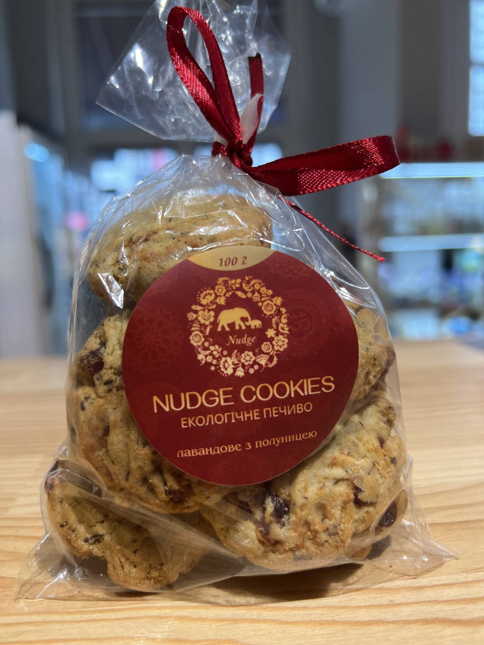 

Печиво "Лавандове з полуницею" Natural Product, 100г