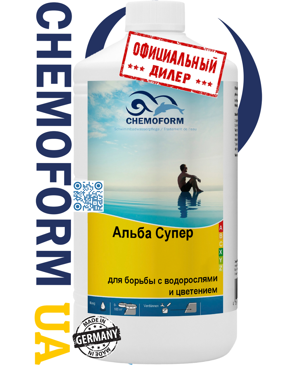 

Альгицид против водорослей Альба Супер 1л|Chemoform