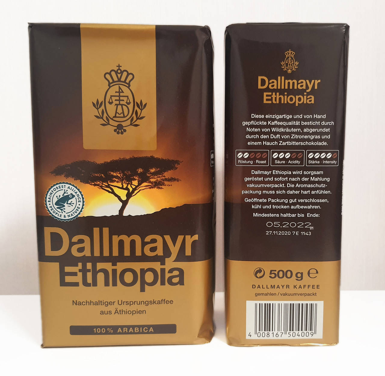 

Кофе молотый Dallmayr Ethiopia 500г Германия 100% арабика