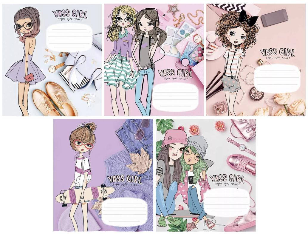 

Тетрадь 18 листов клетка "Школярик" / Stylish girls, ГЛИТТЕР