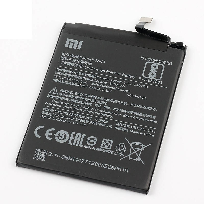 

Аккумулятор Xiaomi BN44 для RedMi 5 Plus оригинал