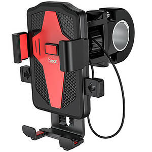 Велотримач Hoco CA73 Чорно - червоний