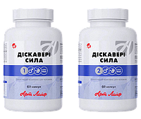 Дискавері Сила комплекс вітамінів, мінералів і рослинних компонентів для підтримки чоловічого здоров'я.