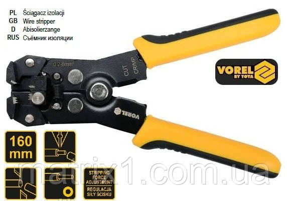 Знімач ізоляції автоматичний 160 мм VOREL для кабелів 0.2-6 ММ2, фото 1