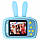 Дитяча фотокамера Baby Photo Camera Rabbit X-500 Блакитна, фото 4