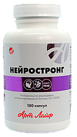 Нейростронг 180капс призначений для профілактики порушень мозкового кровообігу, покращує пам'ять.