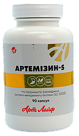 Артемизин S комплекс для защиты организма от большинства гельминтов и простейших
