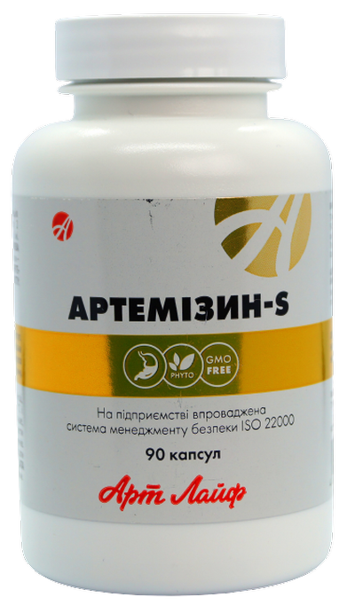 Артемизин S комплекс для защиты организма от большинства гельминтов и простейших - фото 1 - id-p1316334289