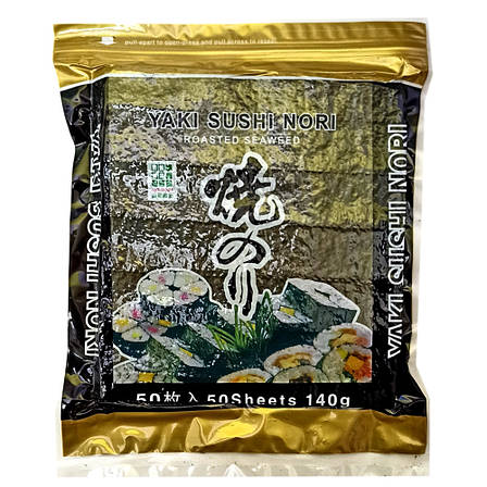 Водоросли Нори Rolla Gold 50 шт., фото 1