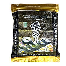 Водоросли Нори Rolla Gold 50 шт., фото 6