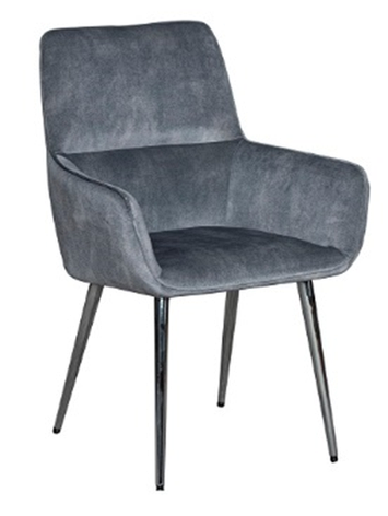 Крісло м'яке оббивка тканина вельвет в стилі модерн для дому та офісу  Jack (Джек) C2523 Evrodim, колір сірий, фото 2