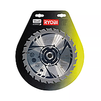 Пильный диск 190мм RYOBI CSB190A1