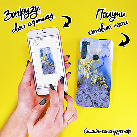 Друк на чохлі для Motorola One Fusion Plus PAKF0002IN