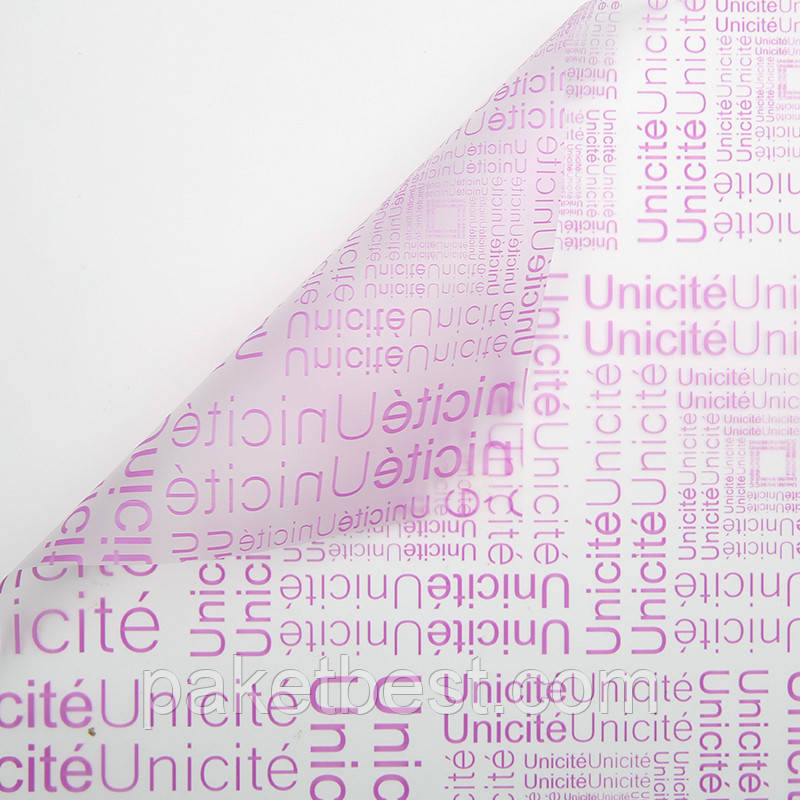 Калька для квітів (60х60 см) 20 штук (Ліловий шрифт)