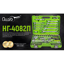 Набір інструментів в кейсі 108 предметів PIECE TOOL SET, фото 5