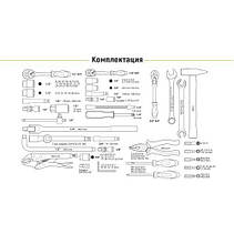 Набір інструментів в кейсі 108 предметів PIECE TOOL SET, фото 6