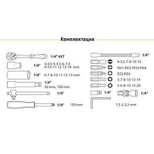 Набір інструментів в кейсі 108 предметів PIECE TOOL SET, фото 3
