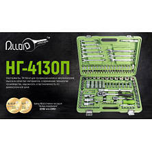 Набір інструментів в кейсі 108 предметів PIECE TOOL SET, фото 3