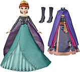 Холодне серце Анна Королівська трансформація Anna's Queen Transformation, фото 9