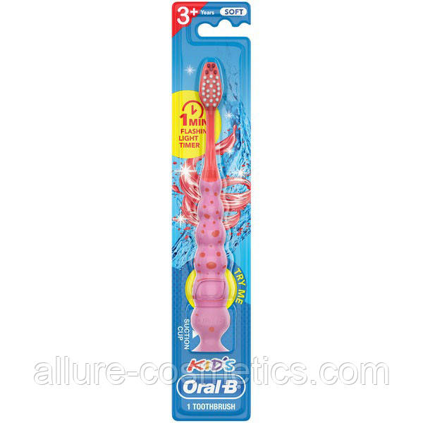 Дитяча зубна щітка з підсвічуванням і таймером Oral-B kid's with timer light soft