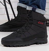 Ботинки мужские высокие чорние -20°C