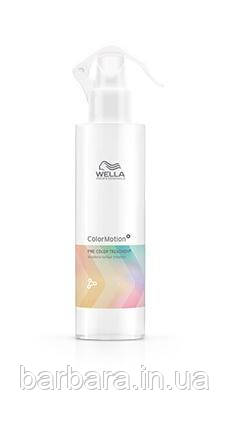 Праймер-спрей для волосся перед фарбуванням WELLA COLOR MOTION