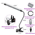 Фітолампа для рослин повний спектр із таймером і регулюванням яскравості, фото 2