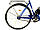 Електровелосипед АІСТ 28 XF15 48В 350Вт/500Вт літієва батарея, фото 5