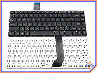 Клавиатура для ASUS S46, S46C, K46, K46CM, R405C, E46C, S405C, K46CA, S46CB, S46CM, S46CA, A46C, A46CB, A46CM