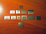 Трафарети BGA 12шт (пам'ять DDR DDR2 DDR3 DDR4 DDR5), фото 2