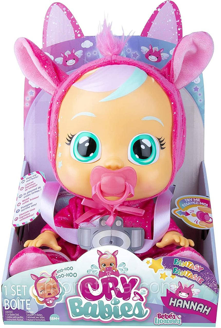 Інтерактивна лялька IMC Toys Cry Babies Pegasus Hannah Deluxe Doll Плакса Пегас