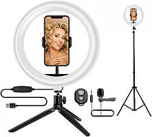 Кільцева USB LED-лампа ACCLAB Ring of Light AL-LRSET2 + штатив, мікрофон і Bluetooth керування