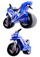 Мотоцикл 2-колісний, синій Оріон (501 Син)