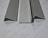 Кутник алюмінієвий 30х15х2 мм анодований ОН-113 (БПО-0915), фото 5
