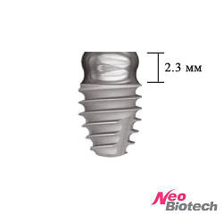 Імплантат IS-II Active 5.0 x 5.0