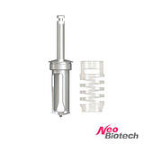 Набори AutoChip Maker (фрези для забору кістки)