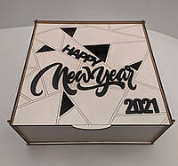 Коробка подарочная из ДВП с крышкой "Happy New Year" 26*26*11,5