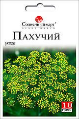 Насіння Кріп Пахучий Сонячний березень 20 г