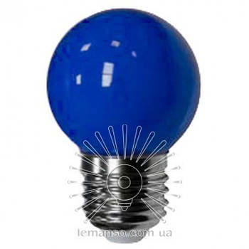 Лампа Lemanso G45 E27 1,2W синий шар / LM705