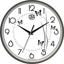 Настінні Годинники Сlassic Політ Метелик Grey