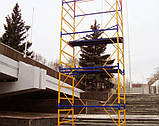 Вежа-тура 0.75 х 2.0 (м) 1+1, риштовка на колесах, фото 5