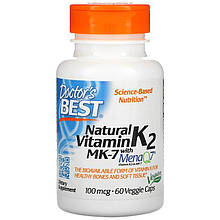 Вітамін К2 у формі менахінону-7, Doctor's Best "Natural Vitamin K2 MK-7 with MenaQ7" 100 мкг (60 капсул)